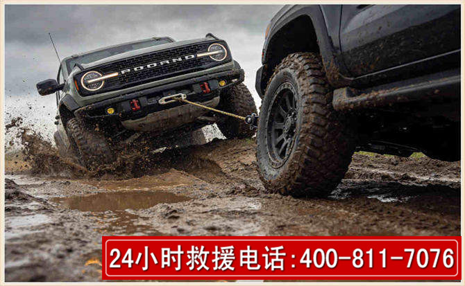 泾川长春汽车道路救援公司2026年7月备战台风巴威全面落实救援前置准备工作